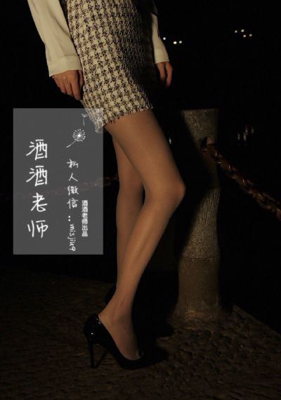墨雨云间电视剧免费观看全集高清